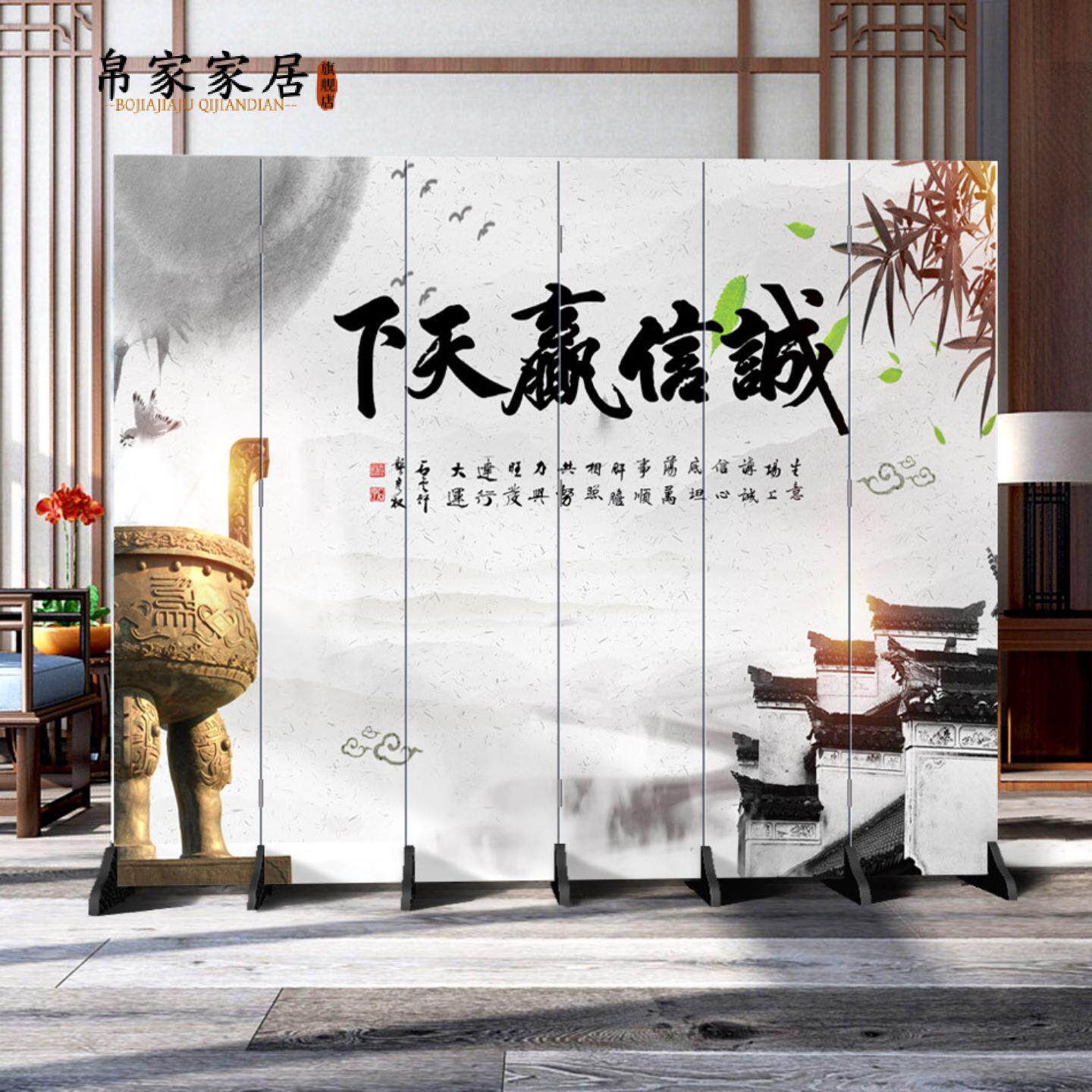 新中式山水屏风玄关隔断墙客厅室内现代简约折屏移动双面办公装饰