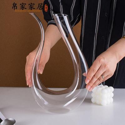 网红U型红酒醒酒器奢华葡萄酒水晶玻璃分酒器大号家用红酒壶