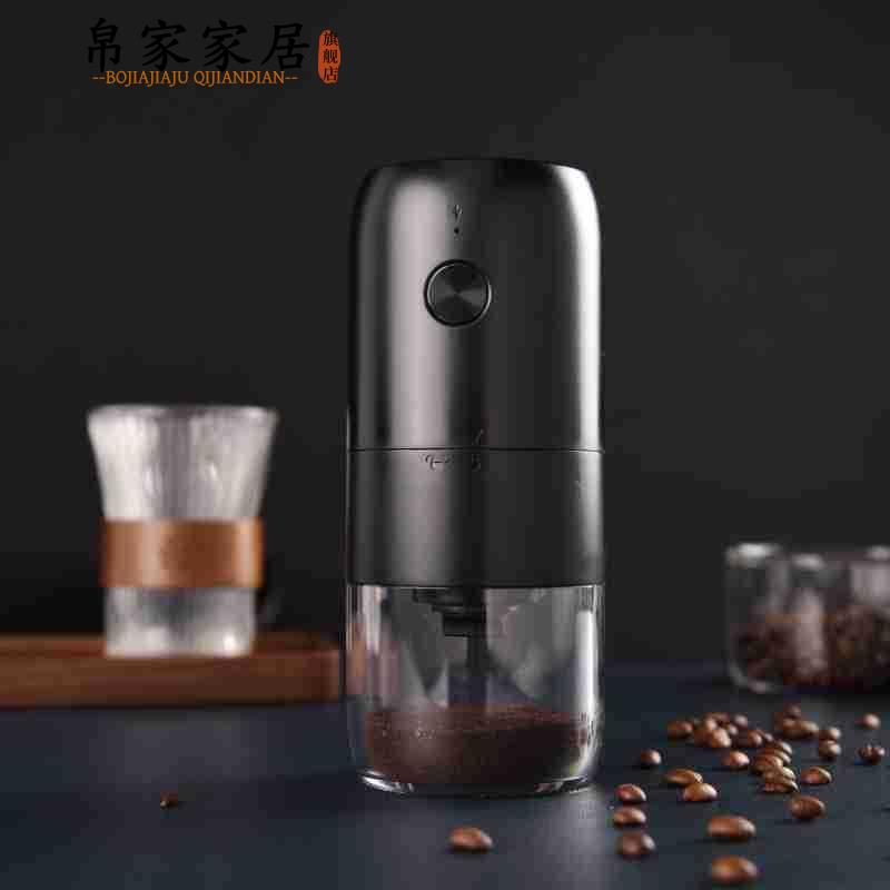 跨境 手冲意式磨粉机咖啡机 充电咖啡研磨器 电动磨豆机便携家用