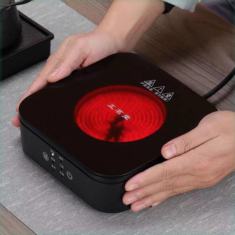 简约迷你小型茶炉煮茶器办公室智能大功率双环烧水泡茶定时电陶炉