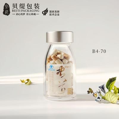 独立干燥腔设计70ml保健品瓶辅酶Q10软胶囊 东革阿里胶囊瓶高级
