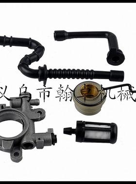 MS290 390 310 029 039机油泵油管油滤蜗杆机油滤汽油链锯 翰卓