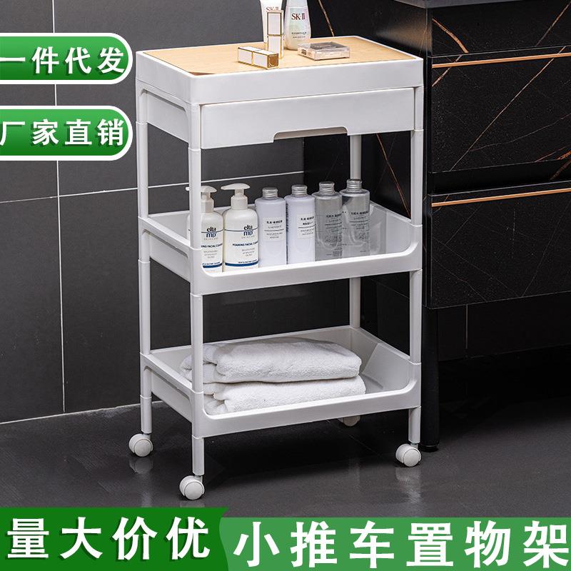 美容院小推车 多功能带抽屉美甲工具旋转收纳柜厨房置物架
