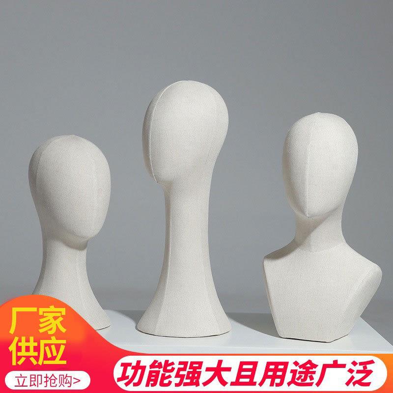 添工白麻布包布头模男女成人假人头模型模特头服饰品店可插针道具