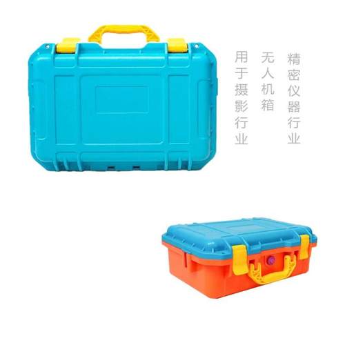 游戏机包装箱 无人机箱 仪器箱 摄影器材箱 收藏卡收纳箱