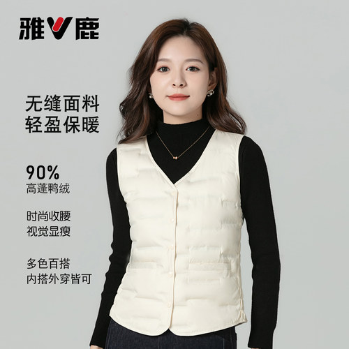 雅鹿羽绒马甲女羽绒服内胆