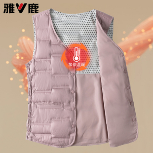 雅鹿石墨烯羽绒马甲女2025新款 内搭鸭绒背心 女V领羽绒服内胆修身