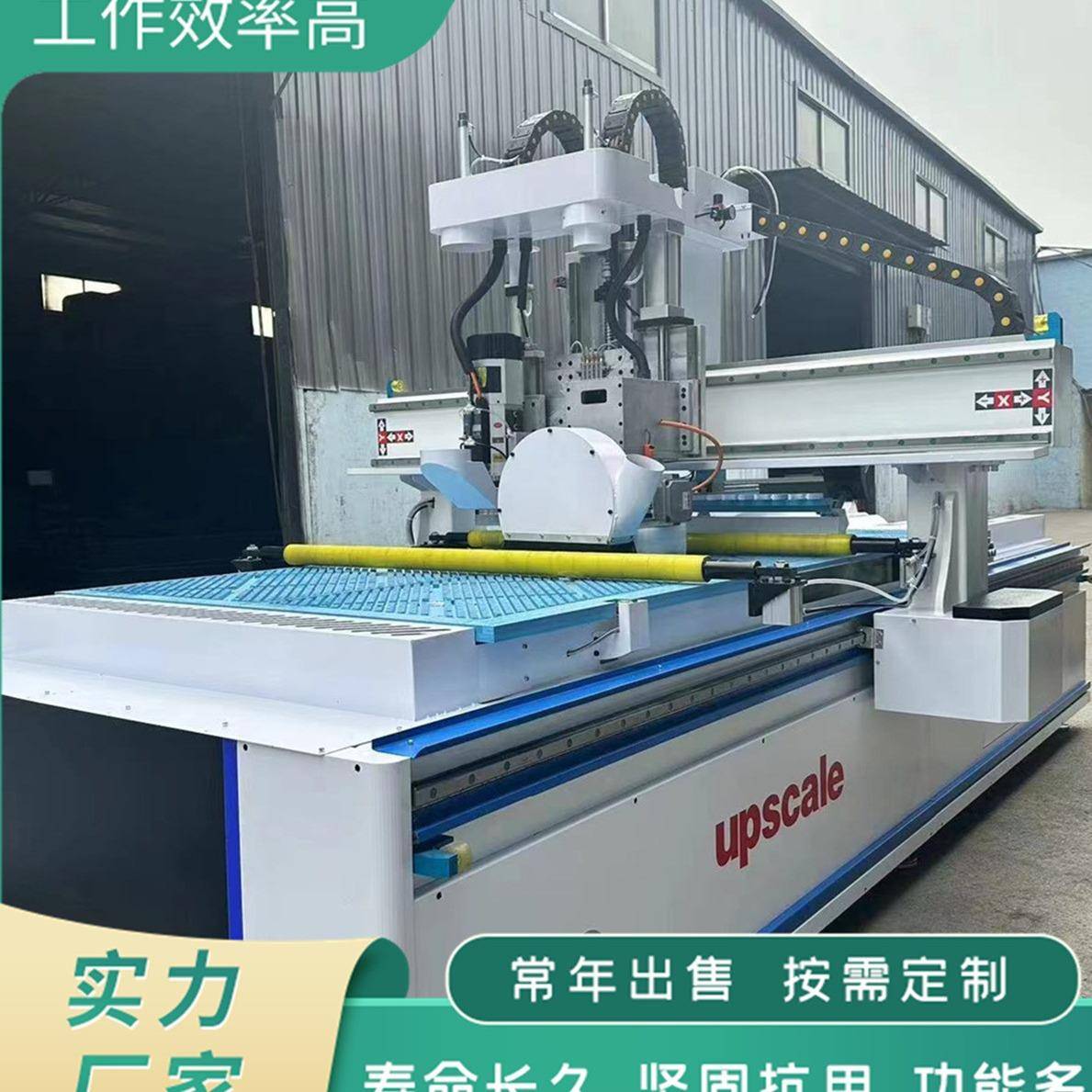 木工数控雕刻机厂家广告牌工艺品浮雕机新中式实木沙发雕花机