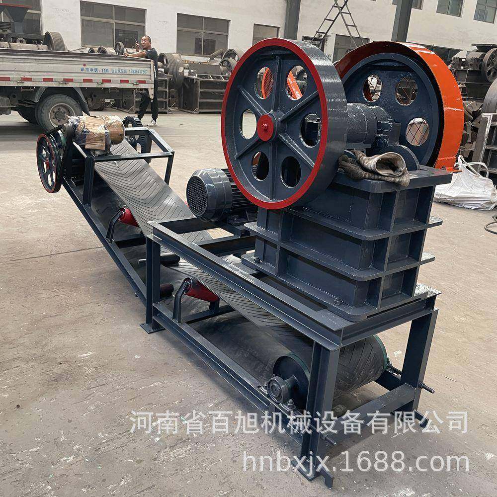 小型矿山设备厂家柴油石子机花岗岩石头颚式破碎机配出料输送带,机械设备,破碎机,淘宝优惠券,粉丝福利购,淘宝优惠卷