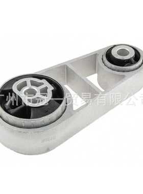 1S716P082CE 机脚胶 后L 铝 适用于 蒙迪欧2.0 AT 01~07