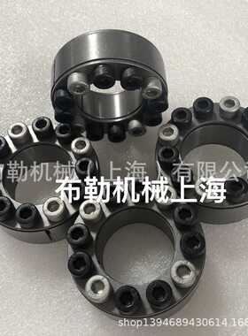 东莞怡合达YHD胀套EUX66-d18X47/EUX66-d19X47涨紧套EUX66-d20X47