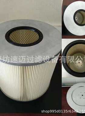 厂家供应AF25278 AF872 P181099空气滤芯电机组空气滤清器