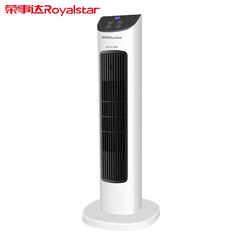 荣&middot;事达石墨烯家用立式暖风机电暖器节能省电摇头速热NTC-2058D