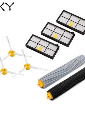 通用iRobot roomba扫地机机器人配件 800/900系滤网滚刷边刷套装