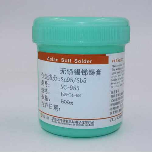 Sn95Sb5锡膏锡95锑5免清洗Sn90Sb10锡膏高熔点高温无铅焊锡膏锡浆