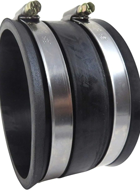 Taytools 467078 4 Inch Outside Diameter OD Flexible Cuff Cou