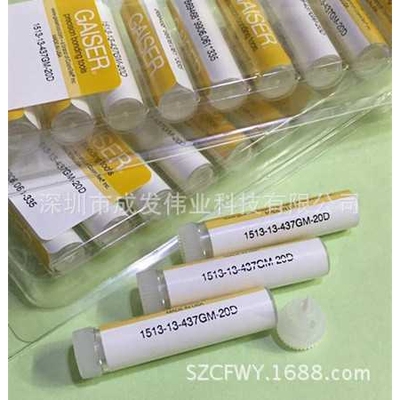供应GA瓷嘴劈刀LED金线瓷咀1572-15-437GM-20DCZ3焊线瓷嘴