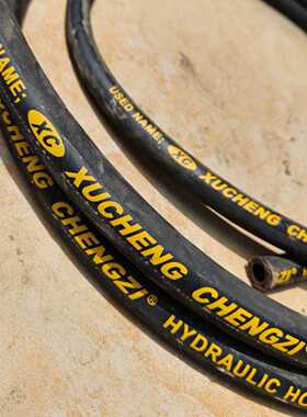 XUCHENG CHENGZI HYDRAULIC HOSE 602-13-01 MT GZXC高压软管