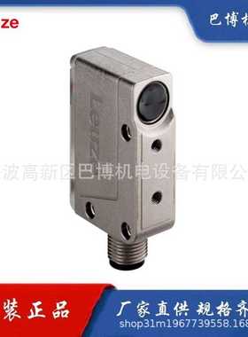 Leuze/劳易测/PRK18B.T2/4P-M12/反射型光电传感器50117363