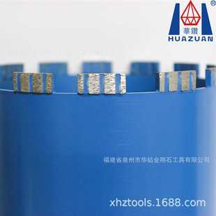 金刚石开孔器 450L钢筋混凝土墙壁开孔器158薄壁钻水钻头开孔器