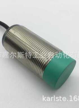 全新原装SFH2-Q30A25NA SFH2-Q20A25NB森觉senview接近开关传感器