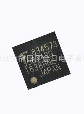 TPS51200DRC SON10 电源管理芯片 进口全新原装IC芯片