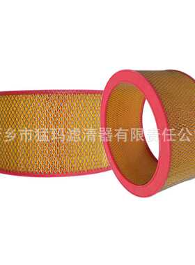 适用于玛泰滑片机配件 空气滤清器芯50332 CR21D13011 MATTEI空滤