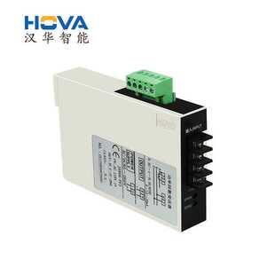 汉华智能电力变送器JA866-PF3功率变送器仪器仪表 厂家直销