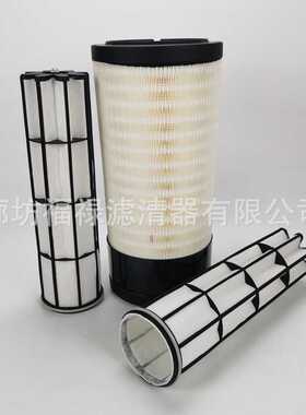 P628805空气滤清器 47850029 11K621110 1094162500滤芯