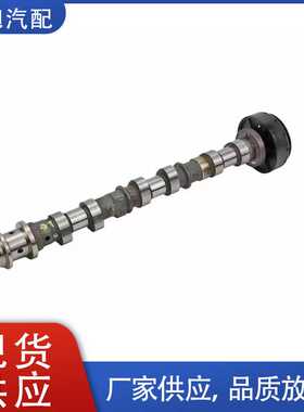 5184378AF 5184378AD 5184378AE 适用吉普道奇克莱斯勒RAM 3.6L