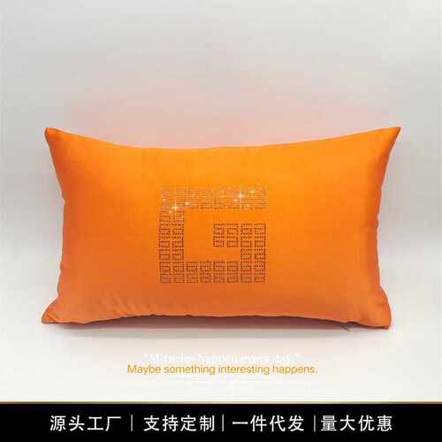 轻奢烫钻高档抱枕套现代简约沙发样板间靠枕小腰枕床头靠垫30x50