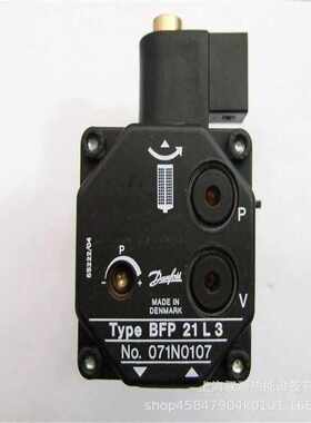 DANFOSS丹佛斯油泵BFP21L3 BFP21R3 BFP21L5 BFP21R5
