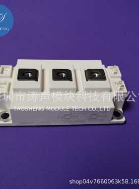 模块 GD200HFT170C2S GT300HF120T2VH GD400HFT120C2SN 现货咨询