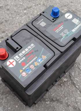 6-QTPE-70(600)-L风帆 EFB-H6免维护电瓶12V70Ah EFB启停轿车电池
