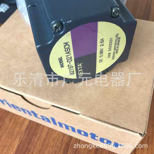 东方电机B2197-D21ASCM