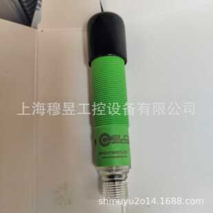 ELCO宜科超声波传感器 UKF2200-P18-VIN7L-Q12 货期稳定
