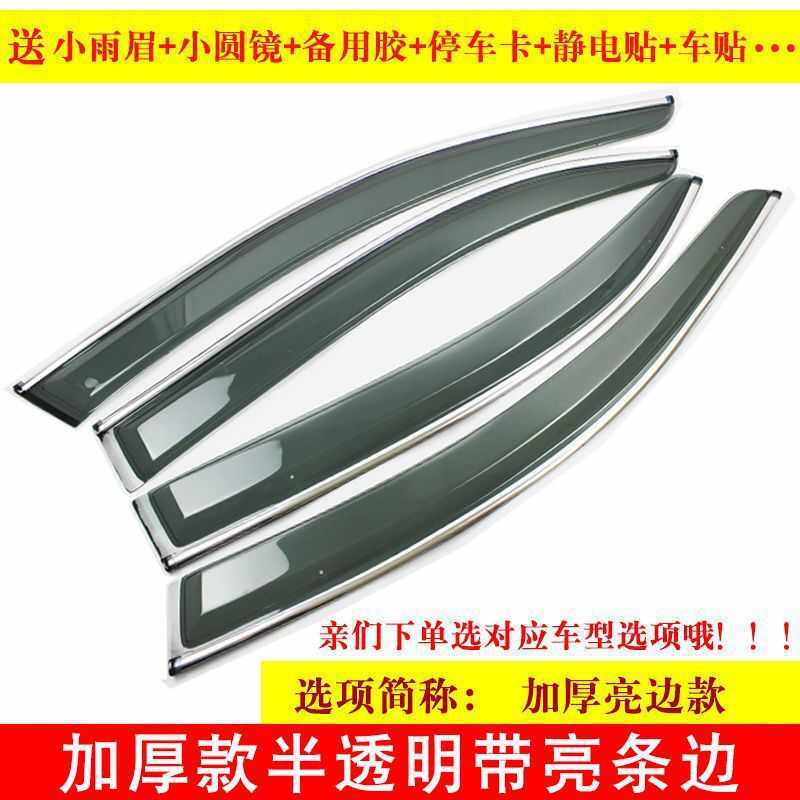 长安CS35/CS75/CS55/CS15/CX70欧诺逸动悦翔