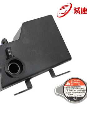 油罐集油器适用于丰田Mark Cresta Chaser JZX100 JZX110