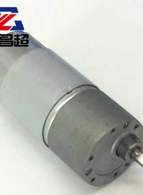GB37-555蜗杆齿轮箱减速马达售货机直流减速齿轮箱自动门锁电机