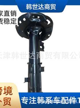 54650J9EB0适用于现代前左减震器 54650-J9EB0