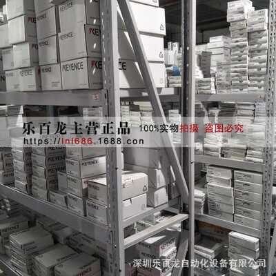 KEYENCE基恩士OP-87756更换用玻璃单元 LS-9120用全新原装现货