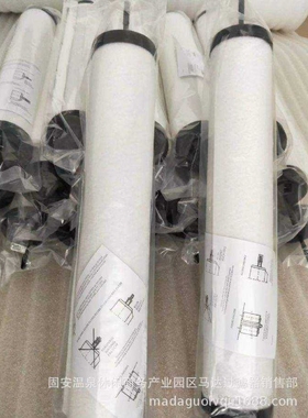 排气滤芯ZD7180022 油雾滤芯 众德真空泵RA0630