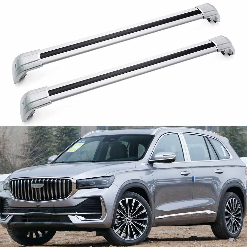 跨境适用Geely Mojaro车顶行李架横杆吉利星越铝合金免打