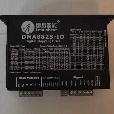 leadshine/雷赛智能驱动器 DMA882S-IO