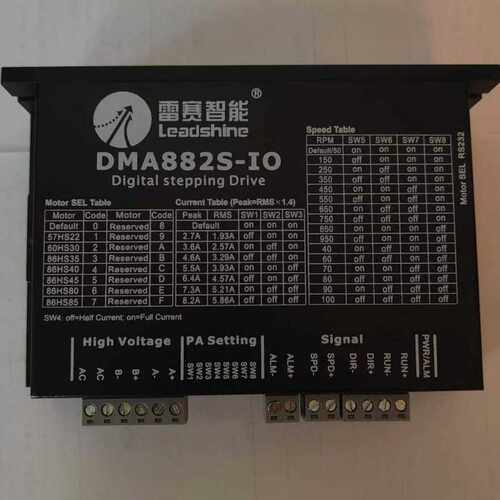 leadshine/雷赛智能驱动器 DMA882S-IO