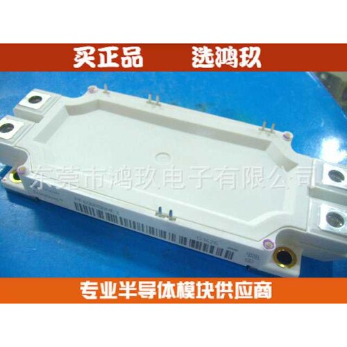 供   FF600R12ME4 FF600R12ME4-B72 IGBT  新能源汽车模块