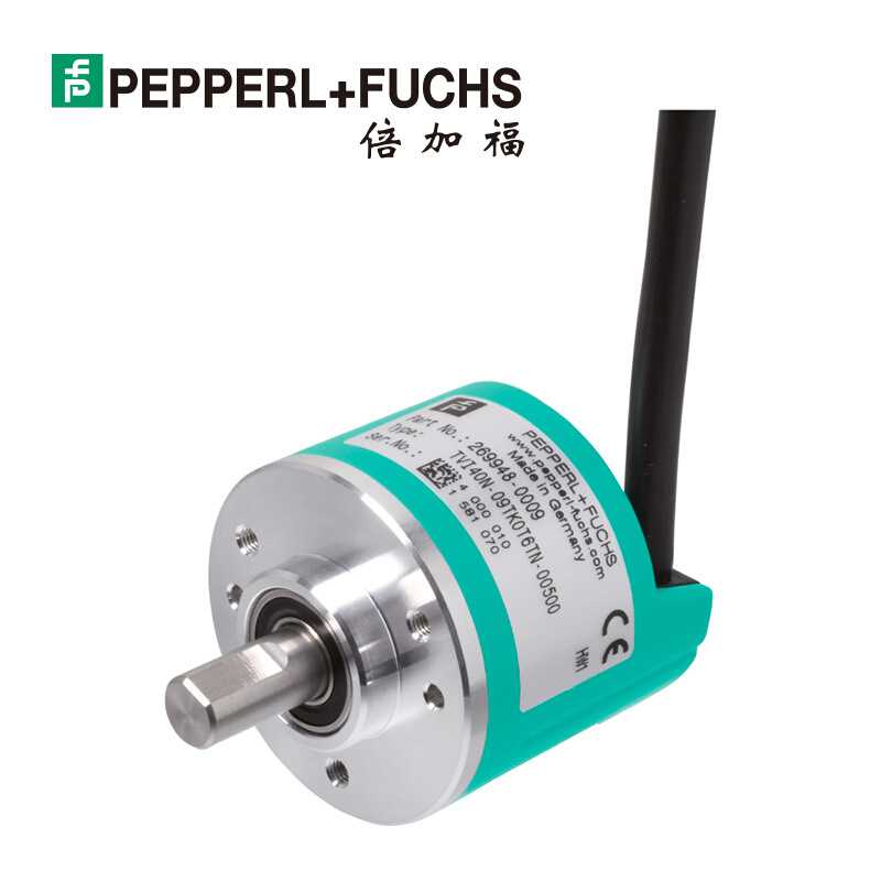 倍加福TVI40N-09TK0T6TN-01024增量型旋转编码器(269948-0046)