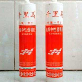 千里马中性348 379 378 358硅酮密封玻璃胶防水防霉厨卫填缝