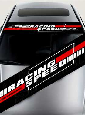 跨境亚马逊1件AHPAINTING赛车贴纸 - 3D粗体字母红色点缀