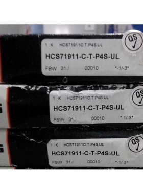 FAG轴承 机床主轴轴承 HCS71911-C-T-P4S-UL FAG高速密封轴承